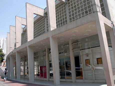 Teatro João Caetano