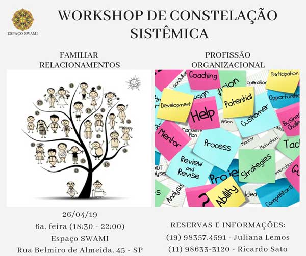 Espaço Swami